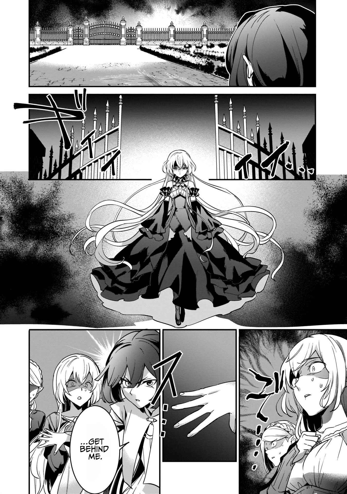 Chapter 17 - Page 8