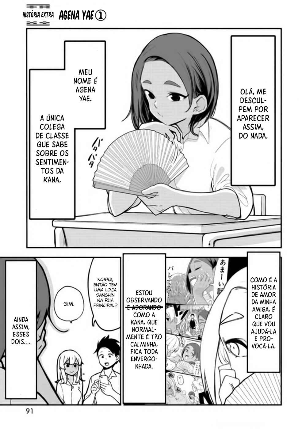 Chapter 25.5 - Page 2