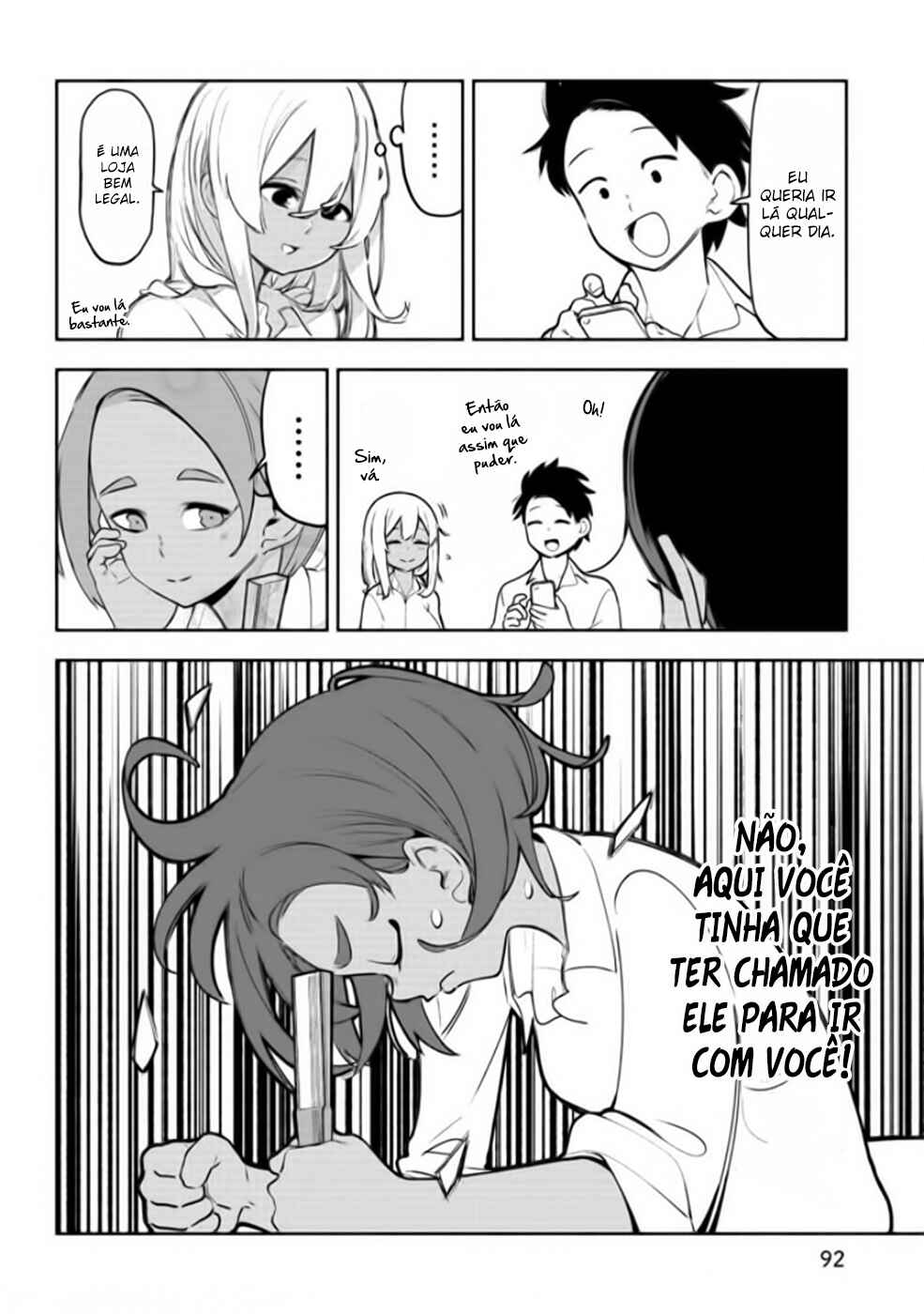Chapter 25.5 - Page 3