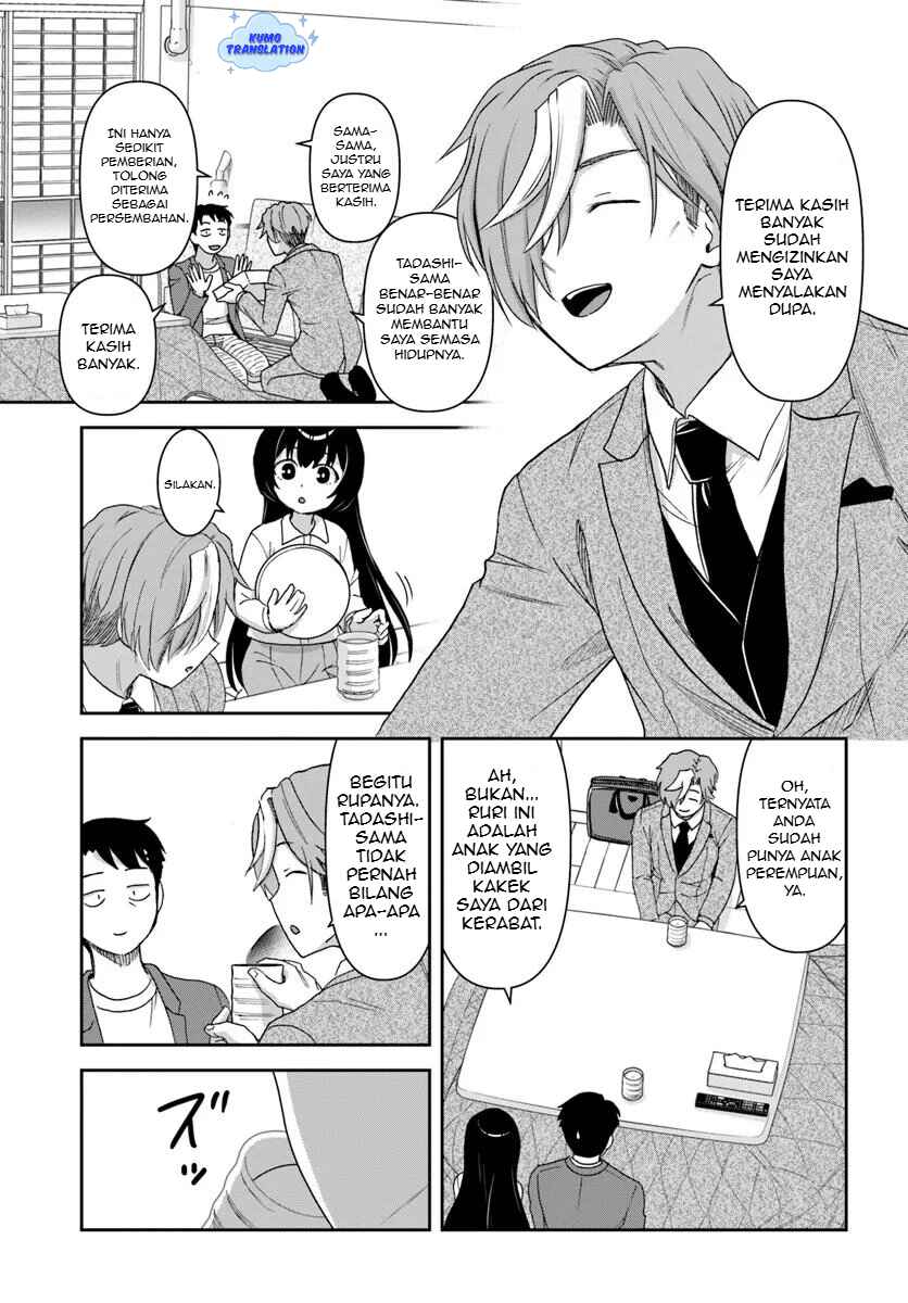 Chapter 6 - Page 13