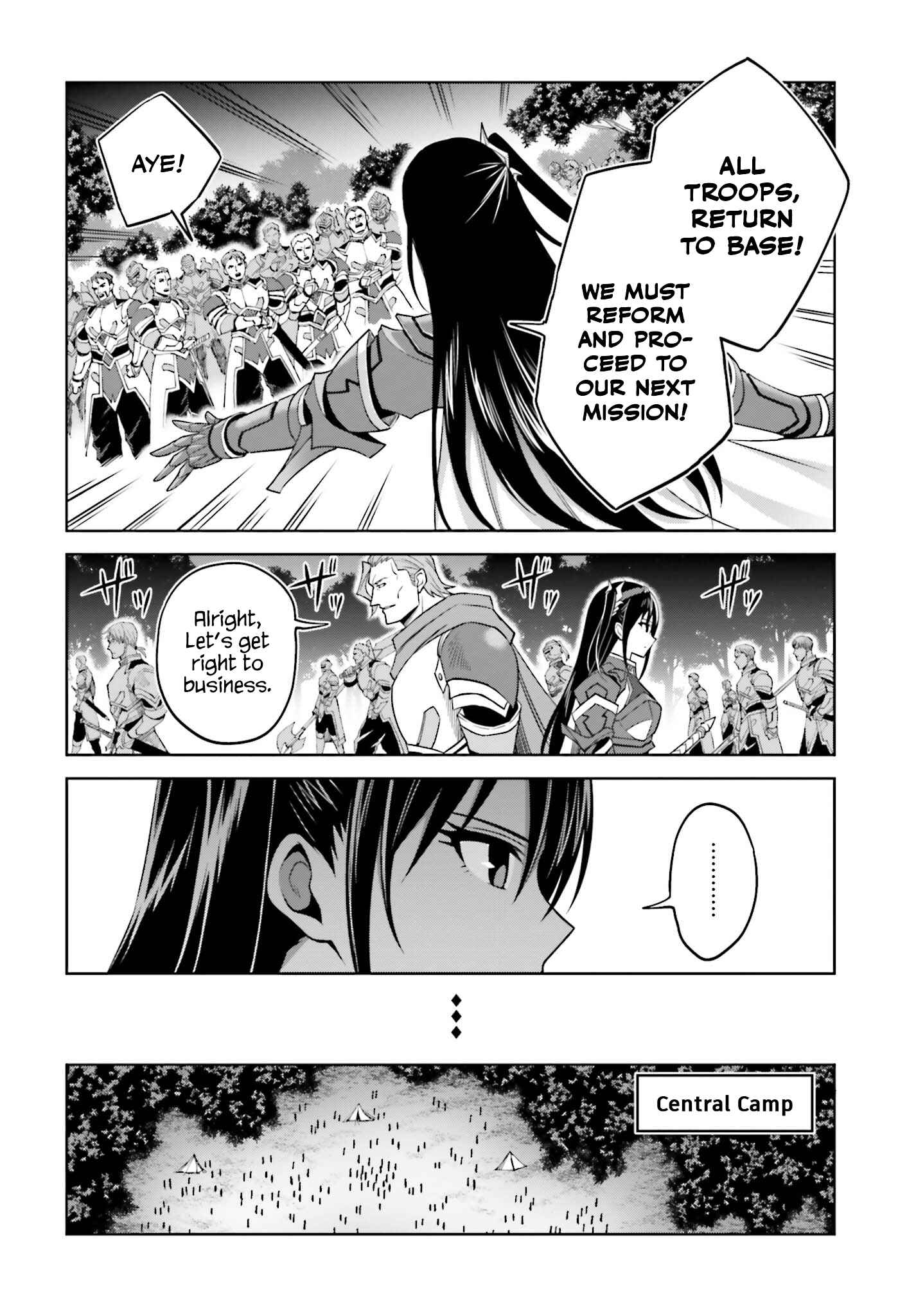 Chapter 17 - Page 20