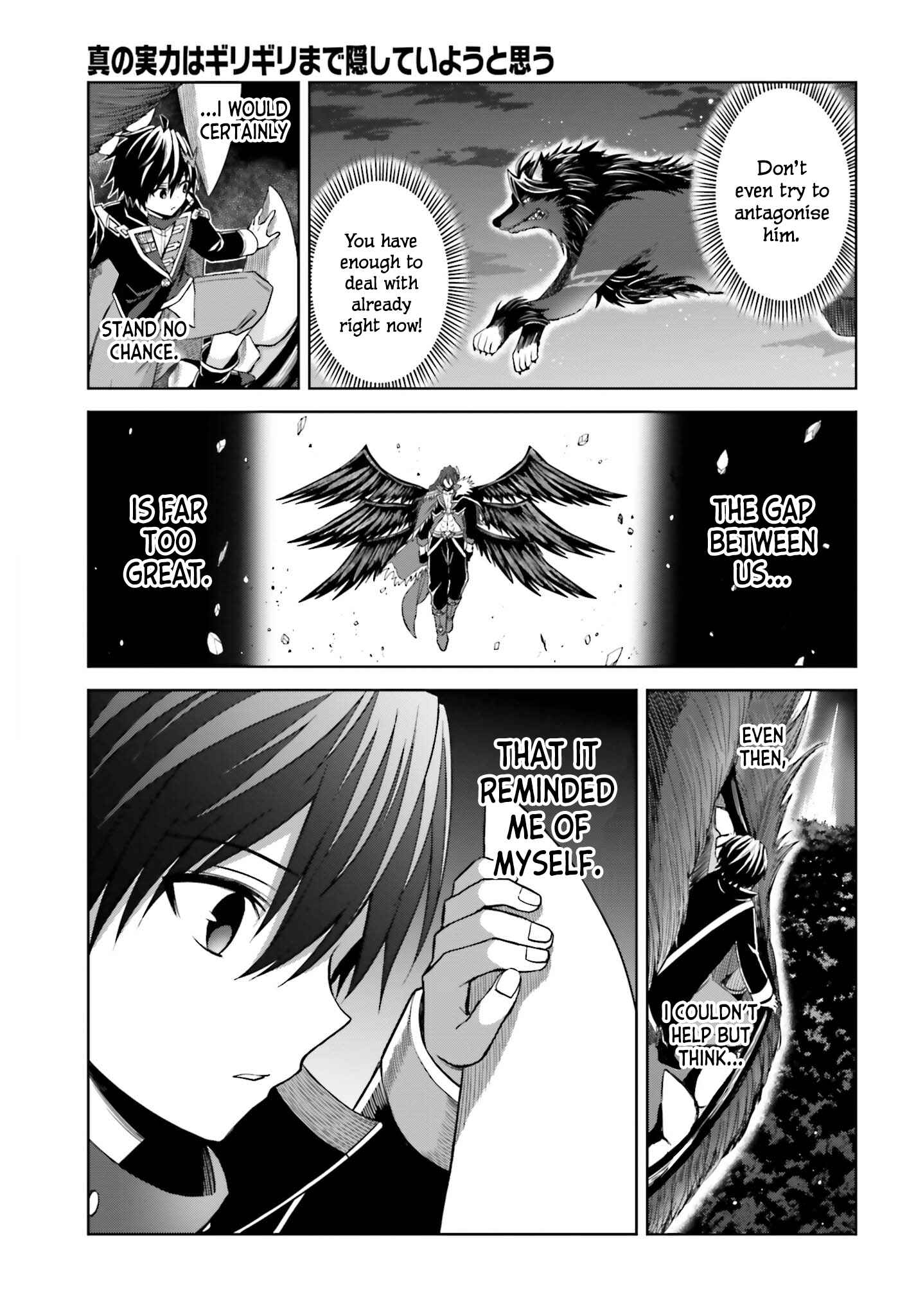 Chapter 17 - Page 3