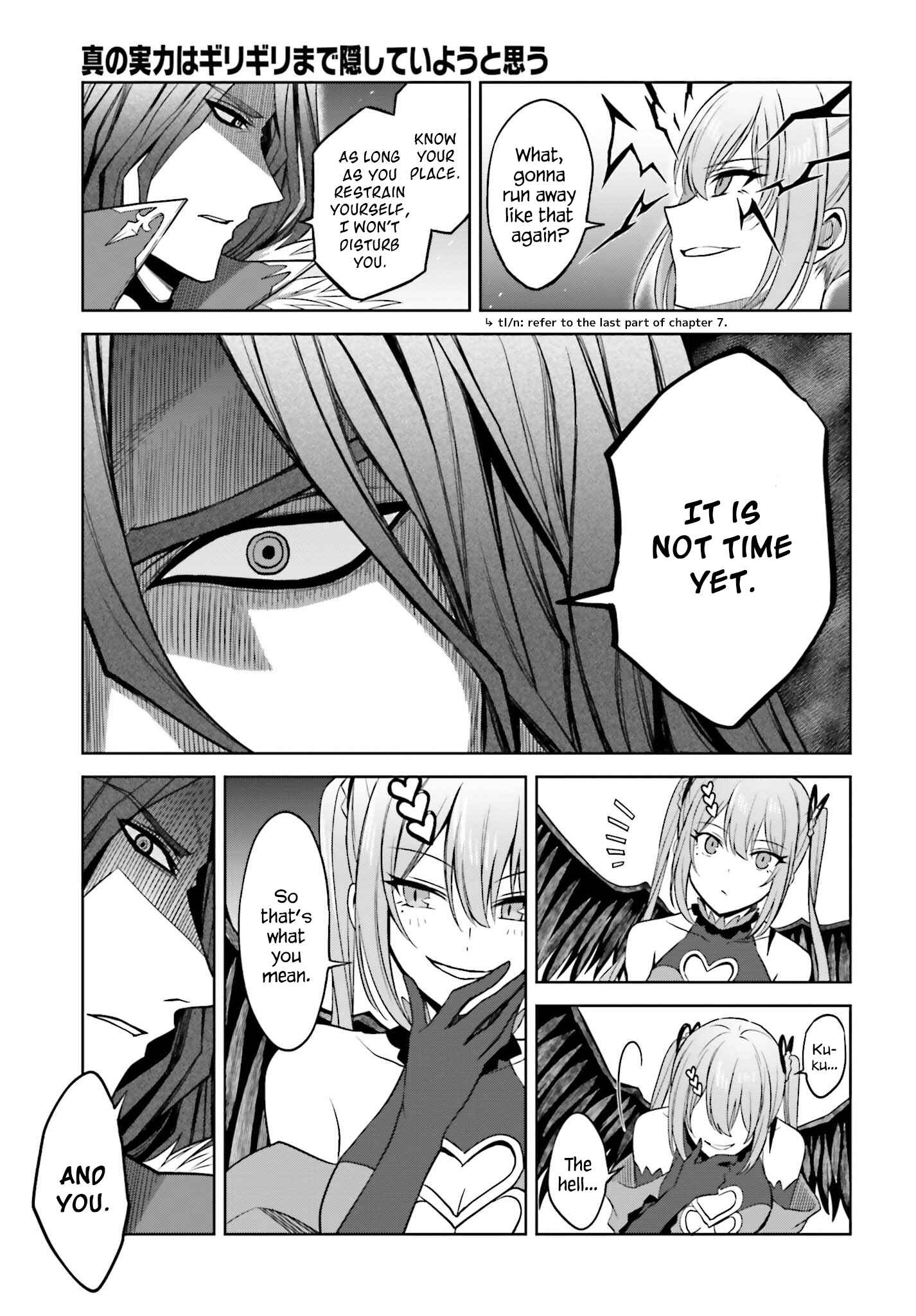 Chapter 17 - Page 7