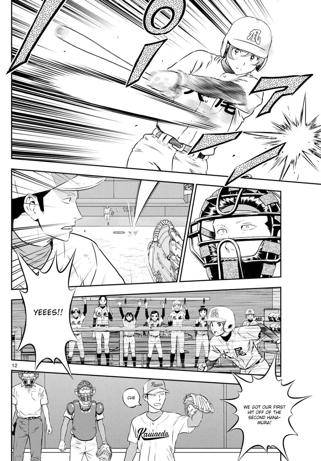 Chapter 296 - Page 12