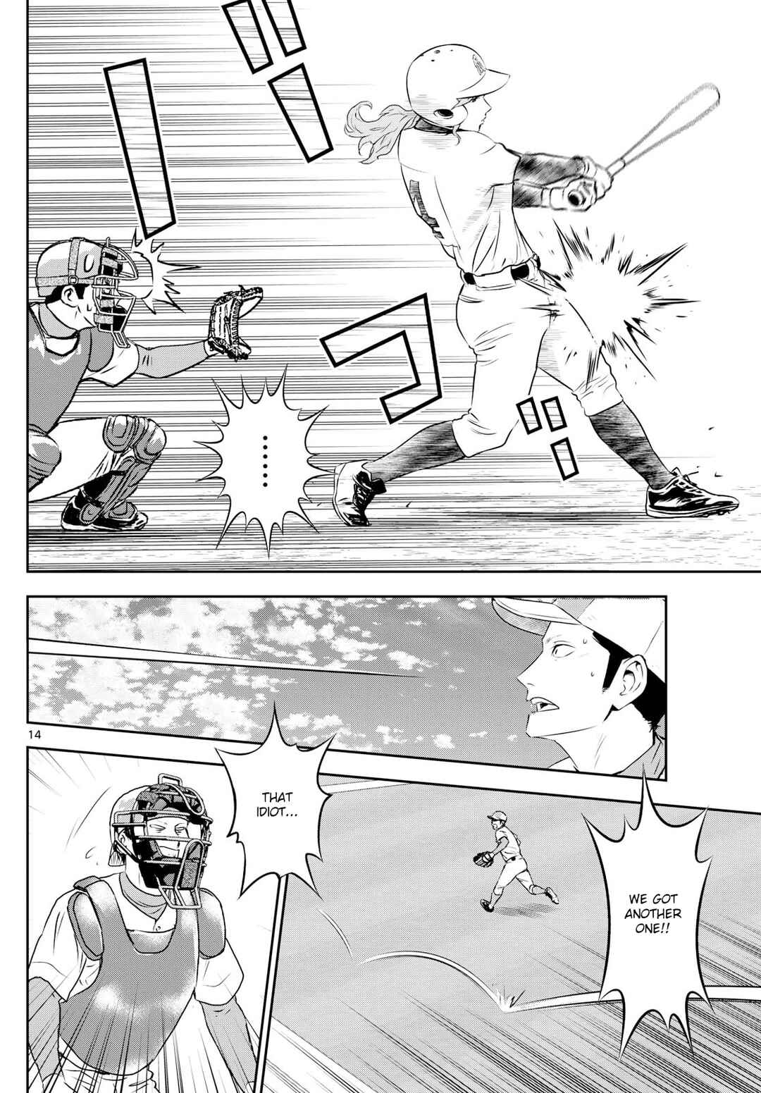 Chapter 296 - Page 14