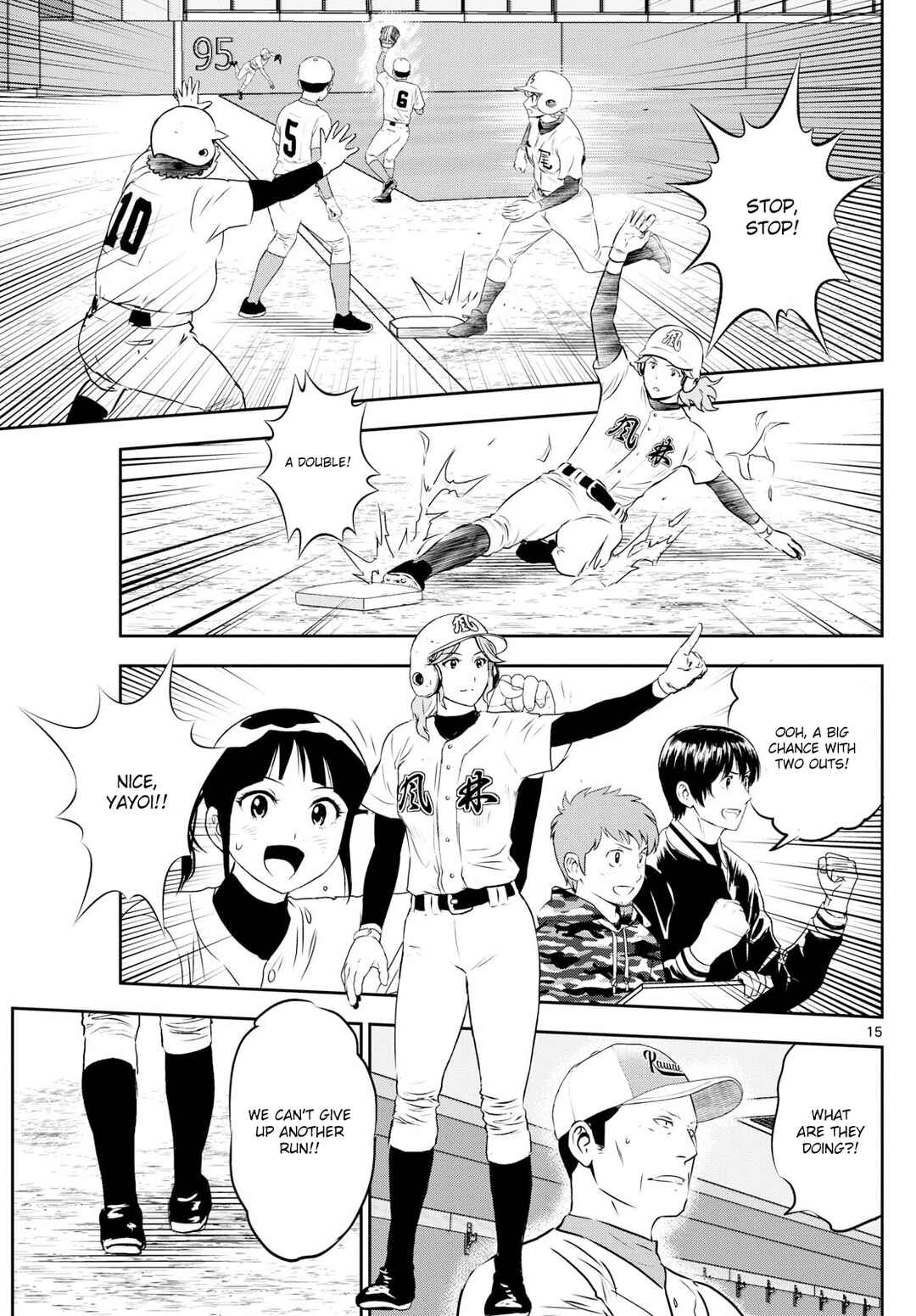 Chapter 296 - Page 15