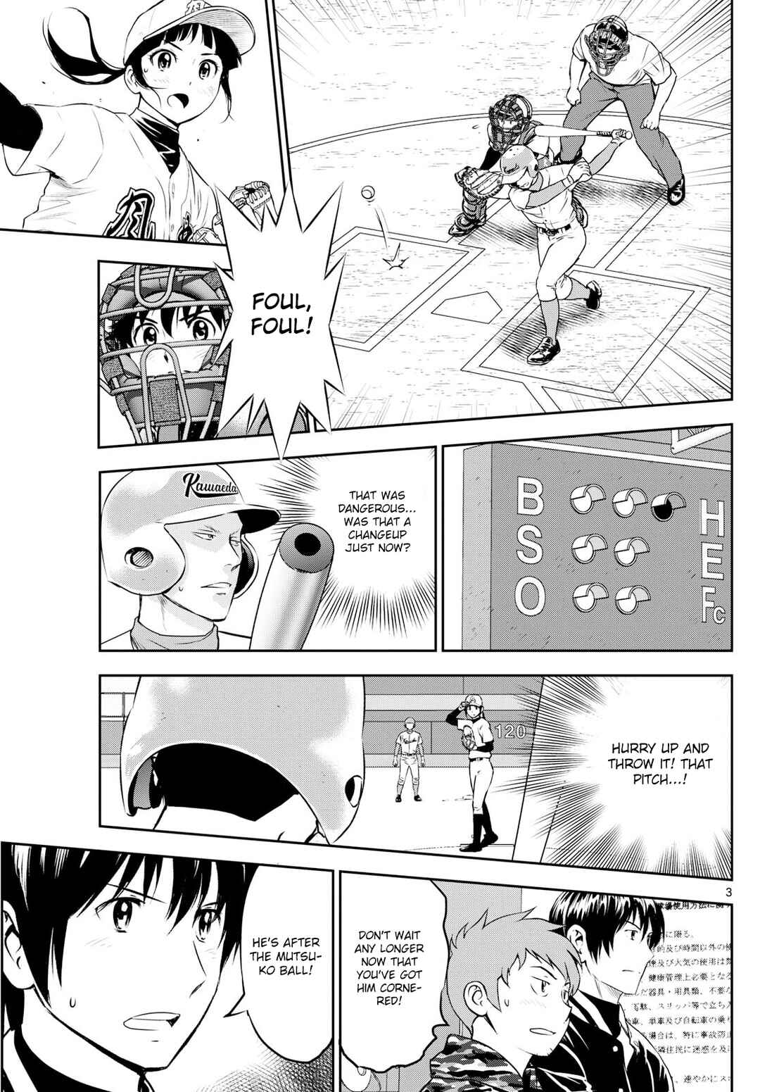 Chapter 296 - Page 3