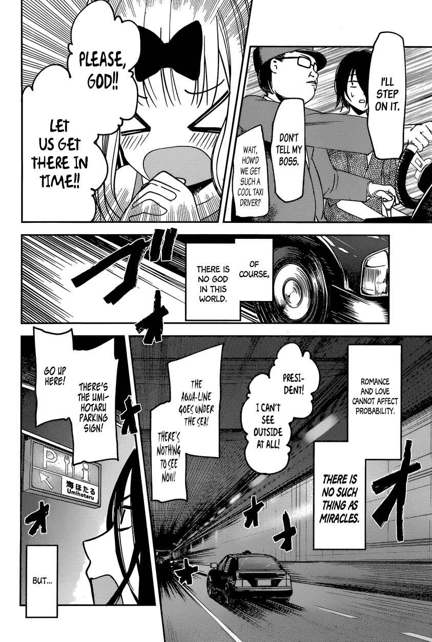 Chapter 45 - Page 18