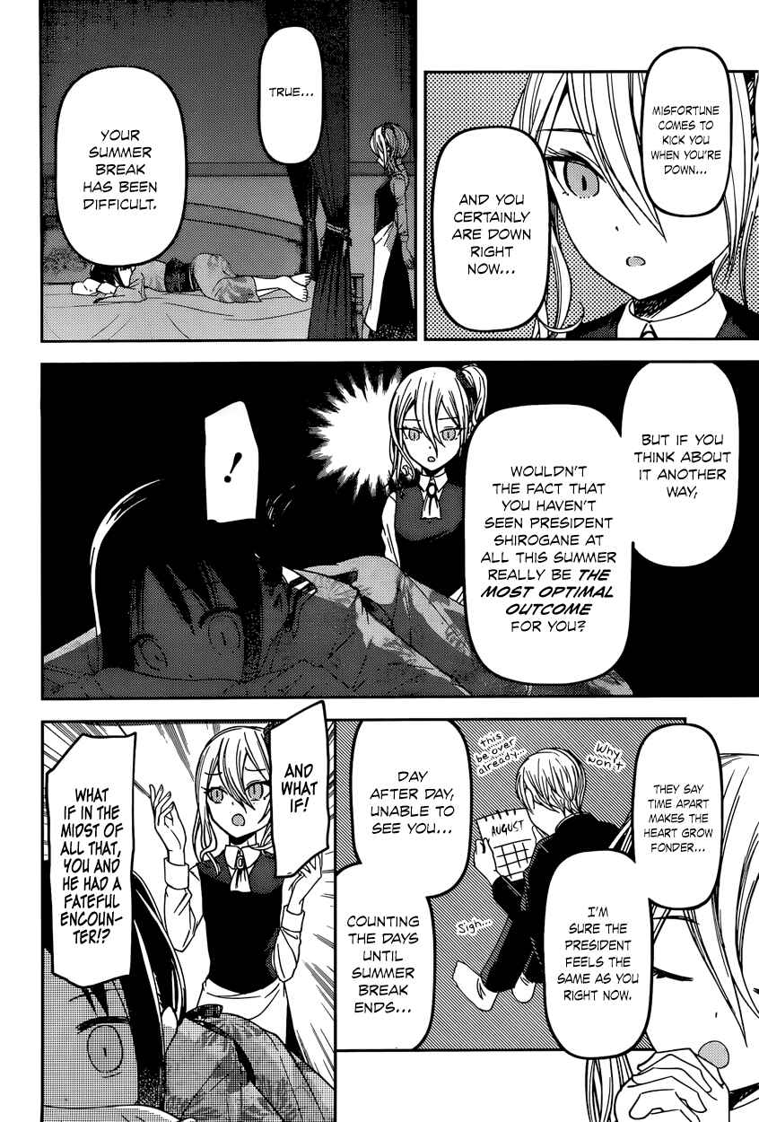 Chapter 45 - Page 2