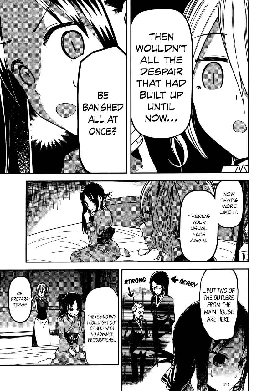 Chapter 45 - Page 3
