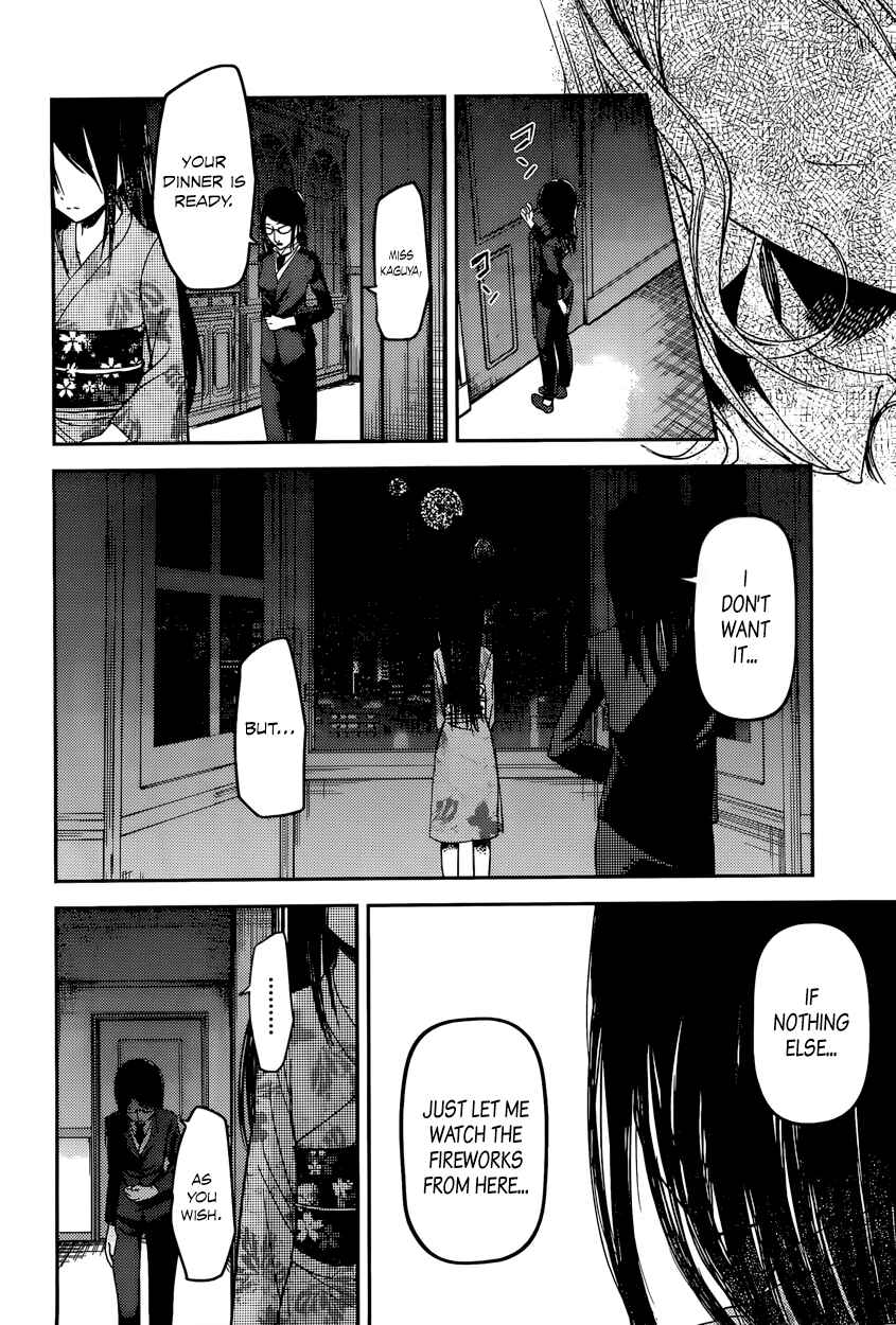 Chapter 45 - Page 4