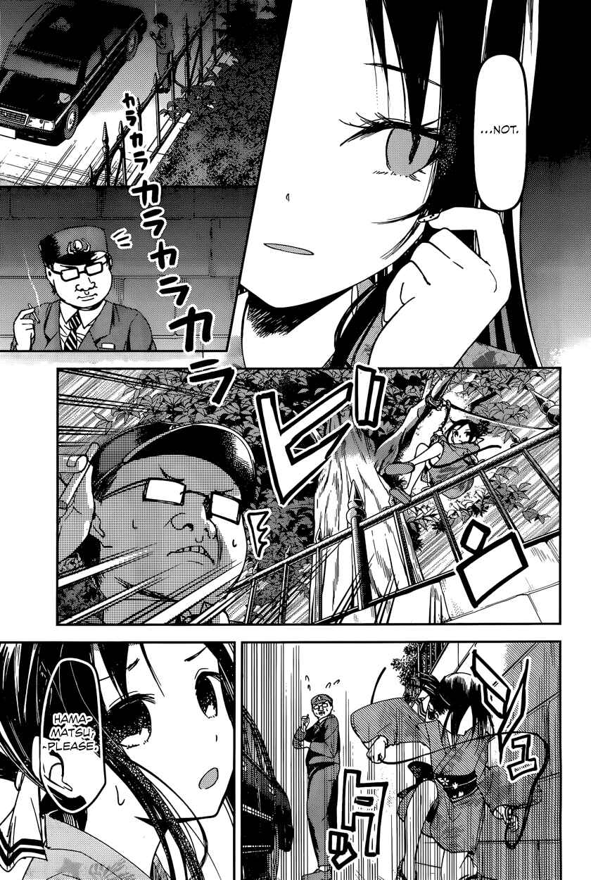 Chapter 45 - Page 5