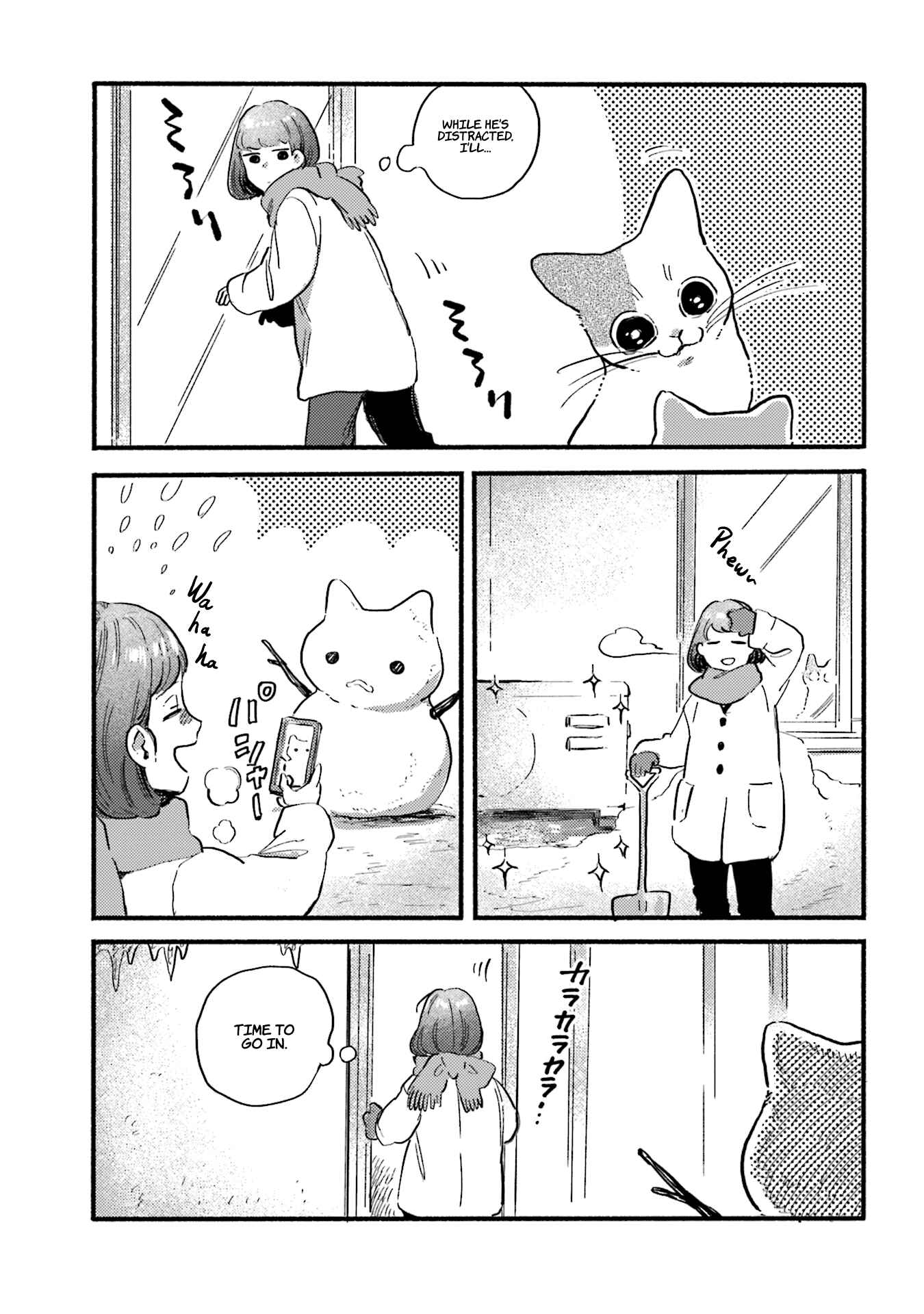 Chapter 20 - Page 7