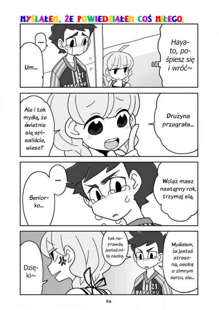 Chapter 231 - Page 2