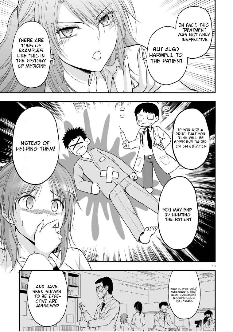 Chapter 48.5 - Page 14
