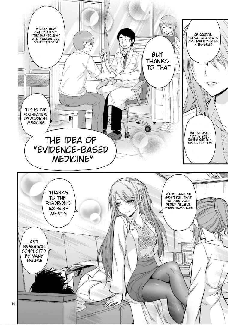 Chapter 48.5 - Page 15