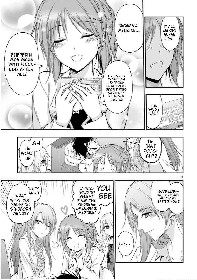 Chapter 48.5 - Page 16