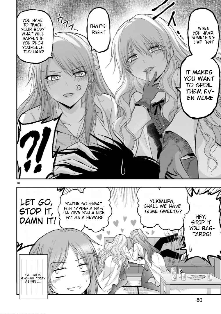 Chapter 48.5 - Page 19