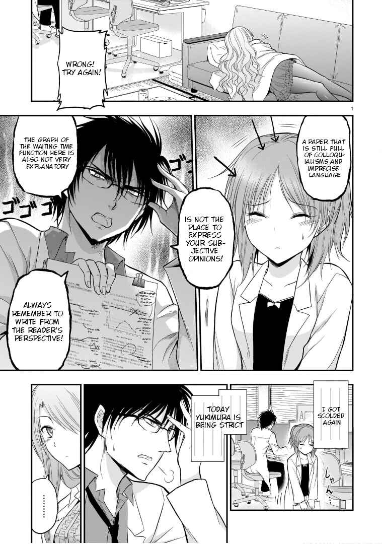 Chapter 48.5 - Page 2
