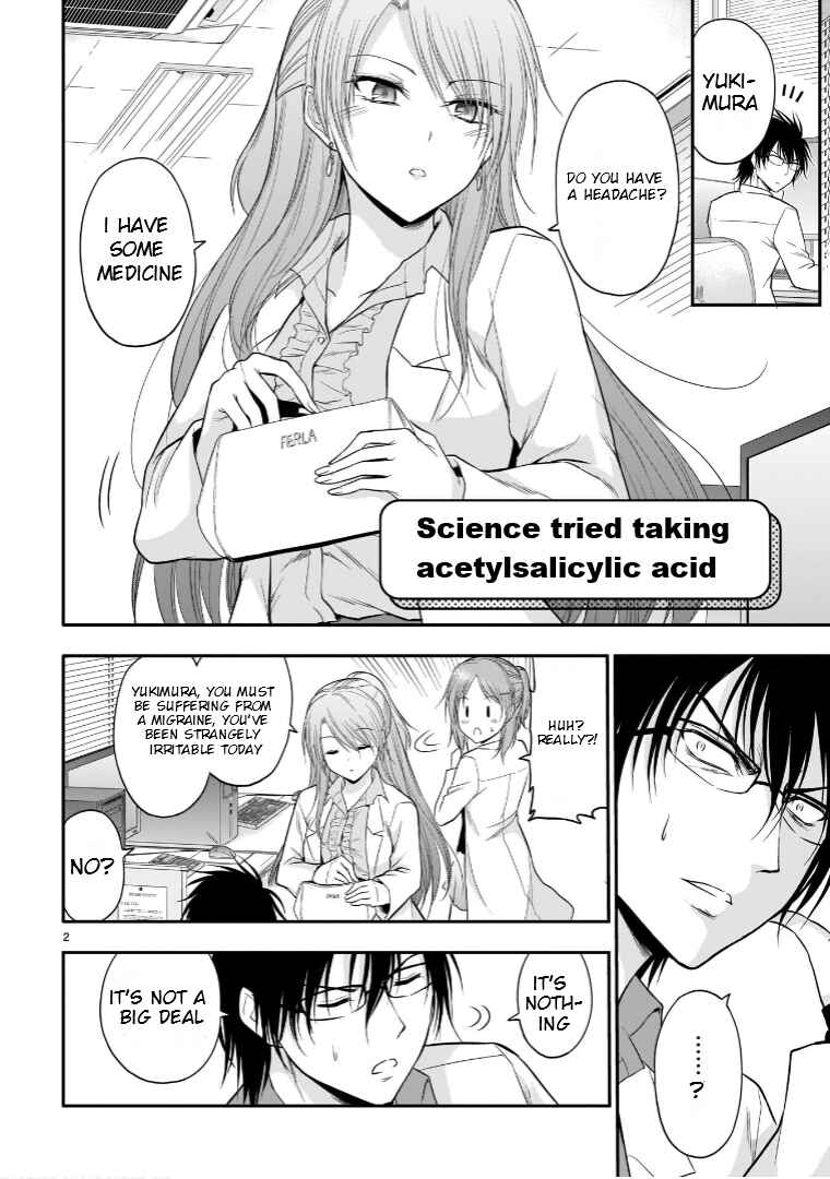Chapter 48.5 - Page 3