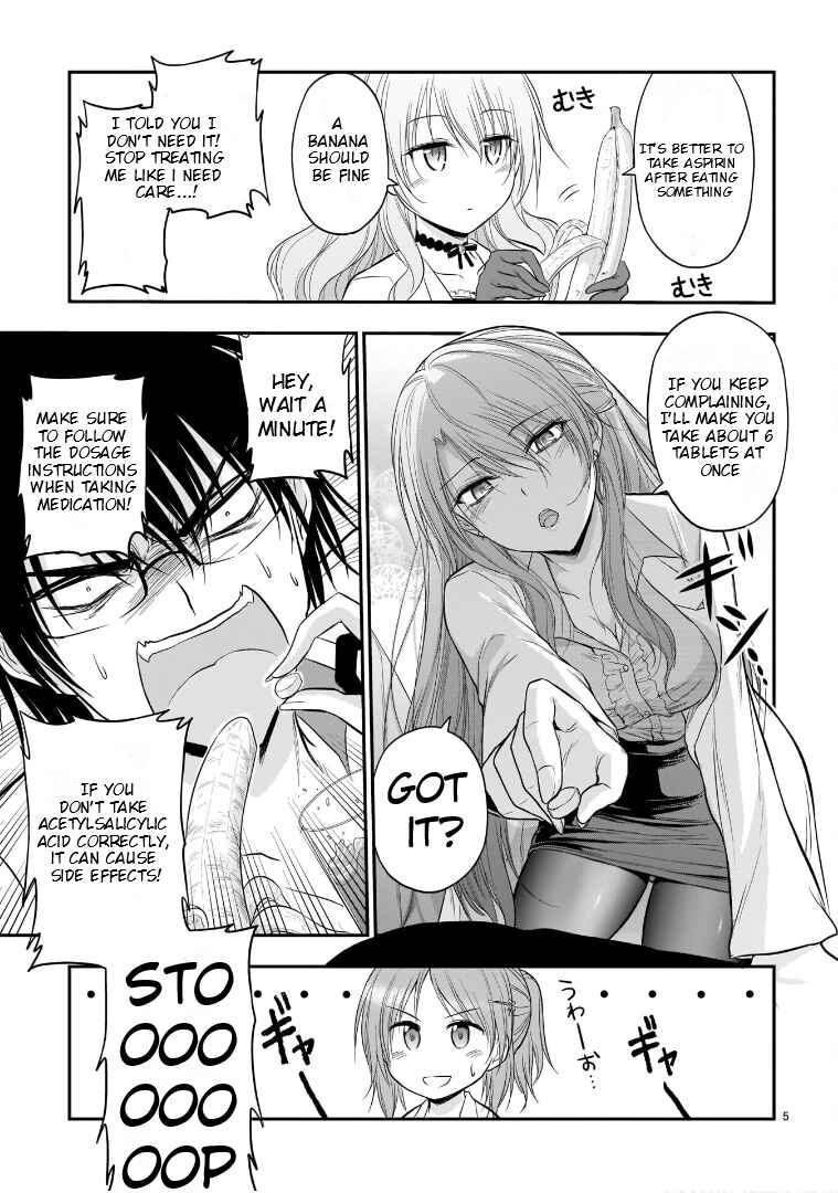 Chapter 48.5 - Page 6
