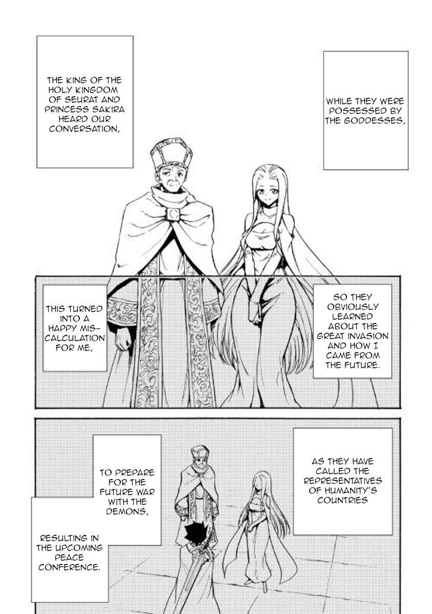 Chapter 75 - Page 6