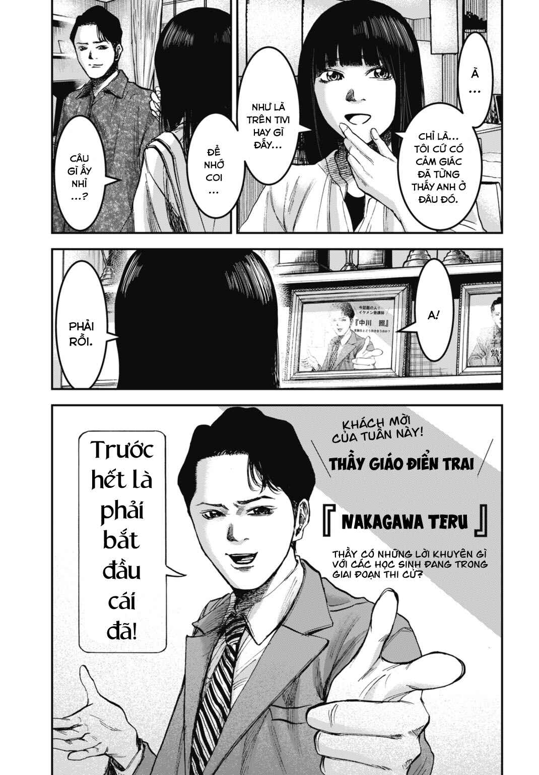 Chapter 22.1 - Page 6