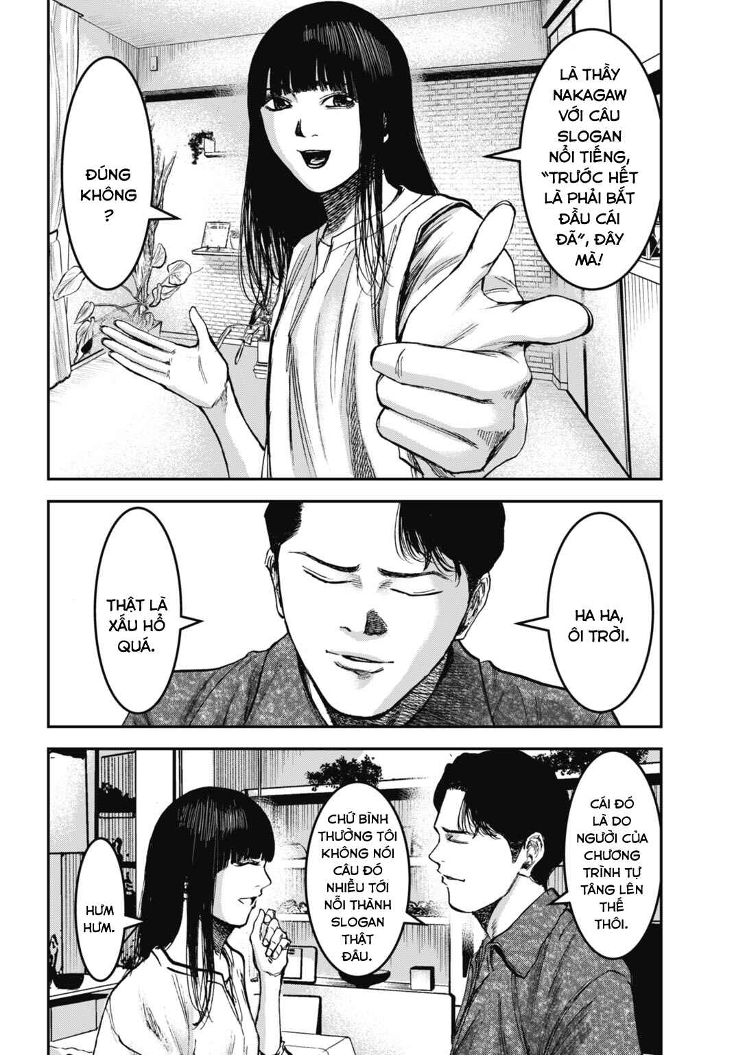 Chapter 22.1 - Page 7