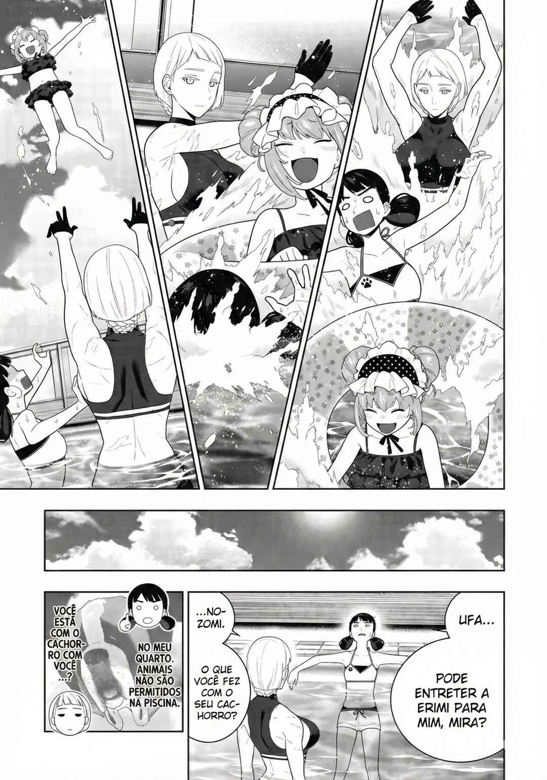Chapter 120 - Page 7