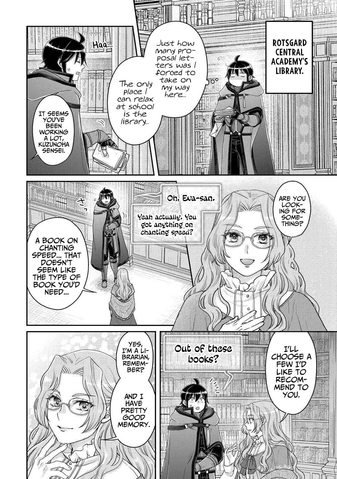Chapter 82 - Page 17