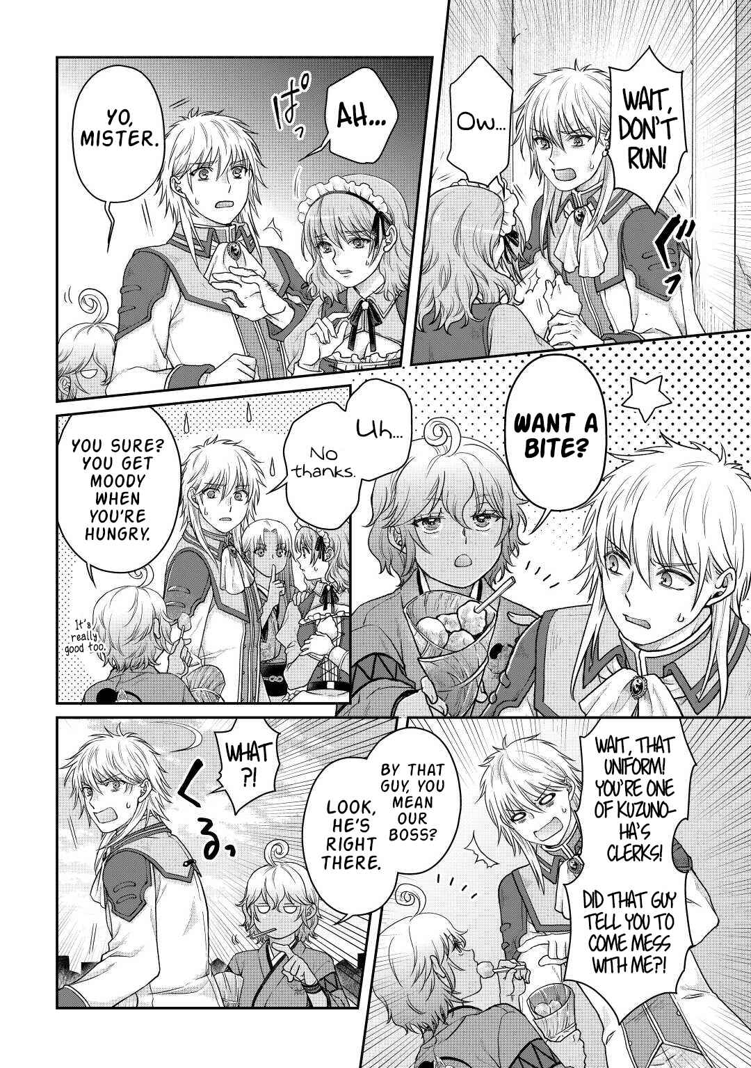 Chapter 82 - Page 3
