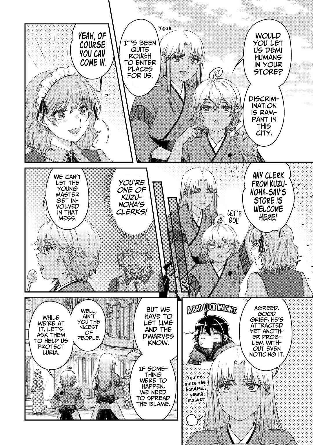 Chapter 82 - Page 5