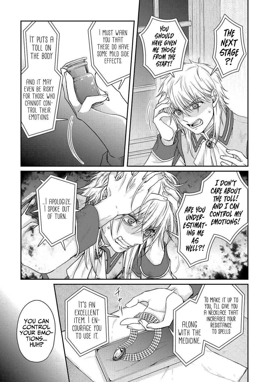 Chapter 82 - Page 8
