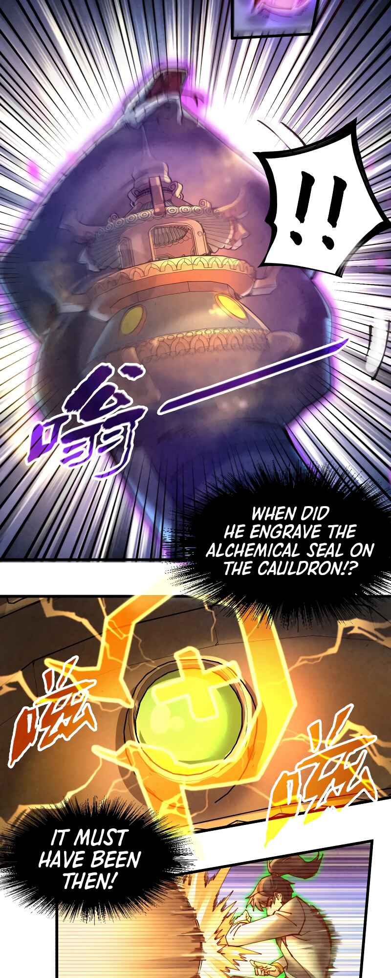 Chapter 137 - Page 6