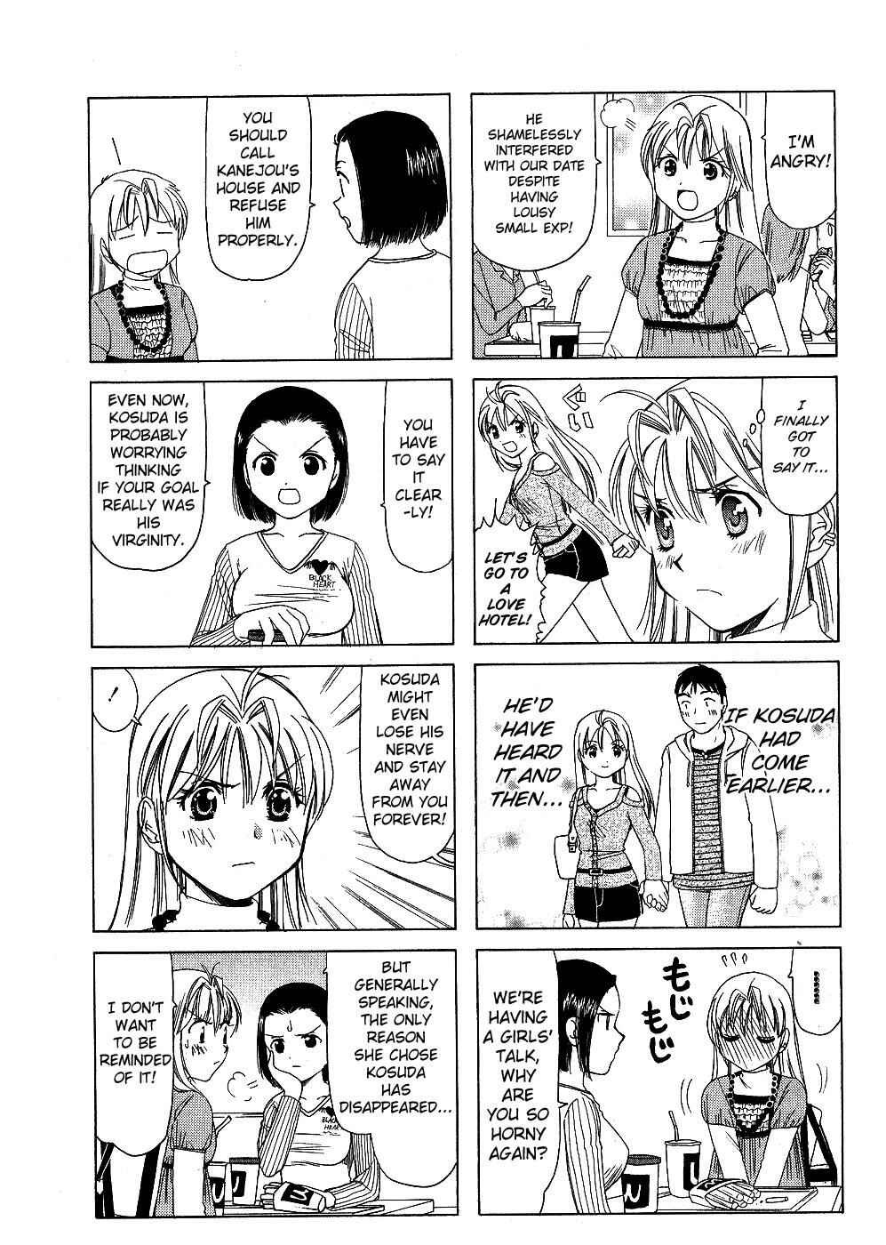 Chapter 142 - Page 4