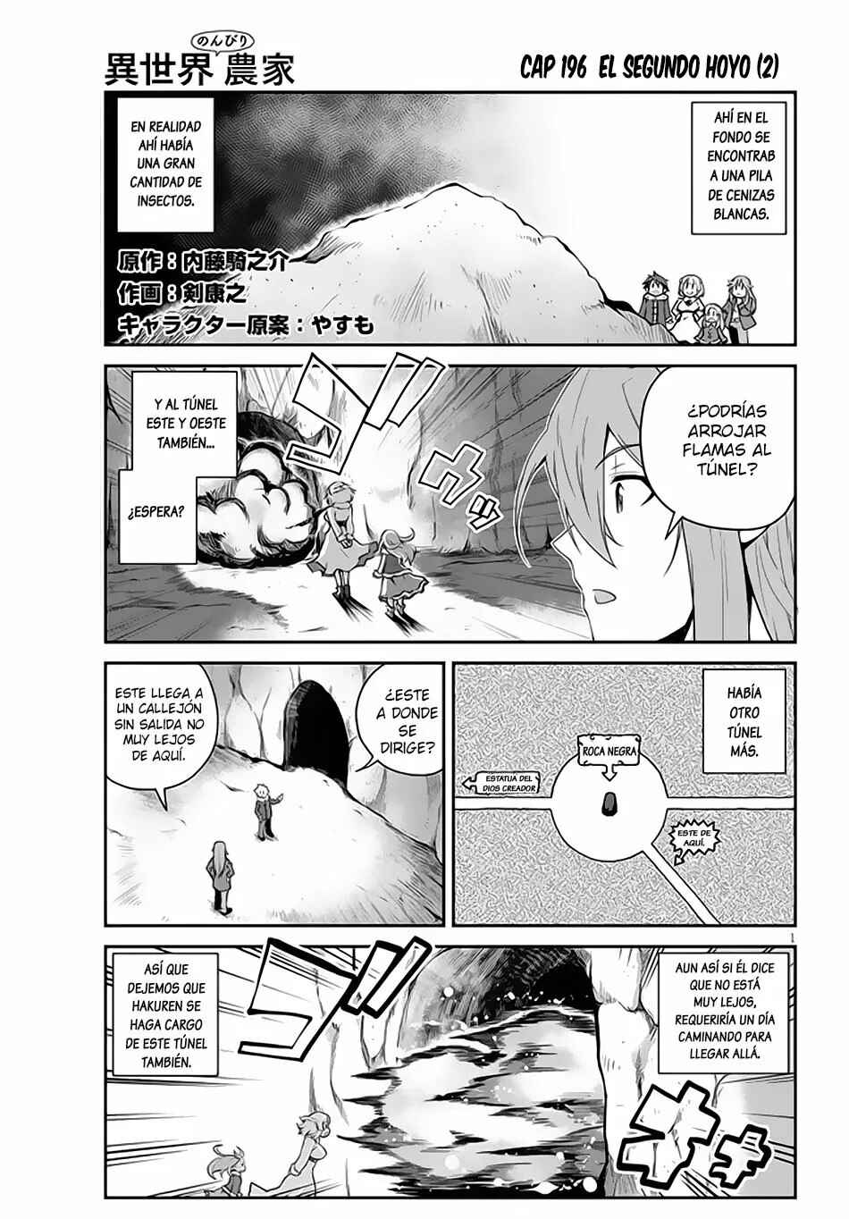 Chapter 196 - Page 1