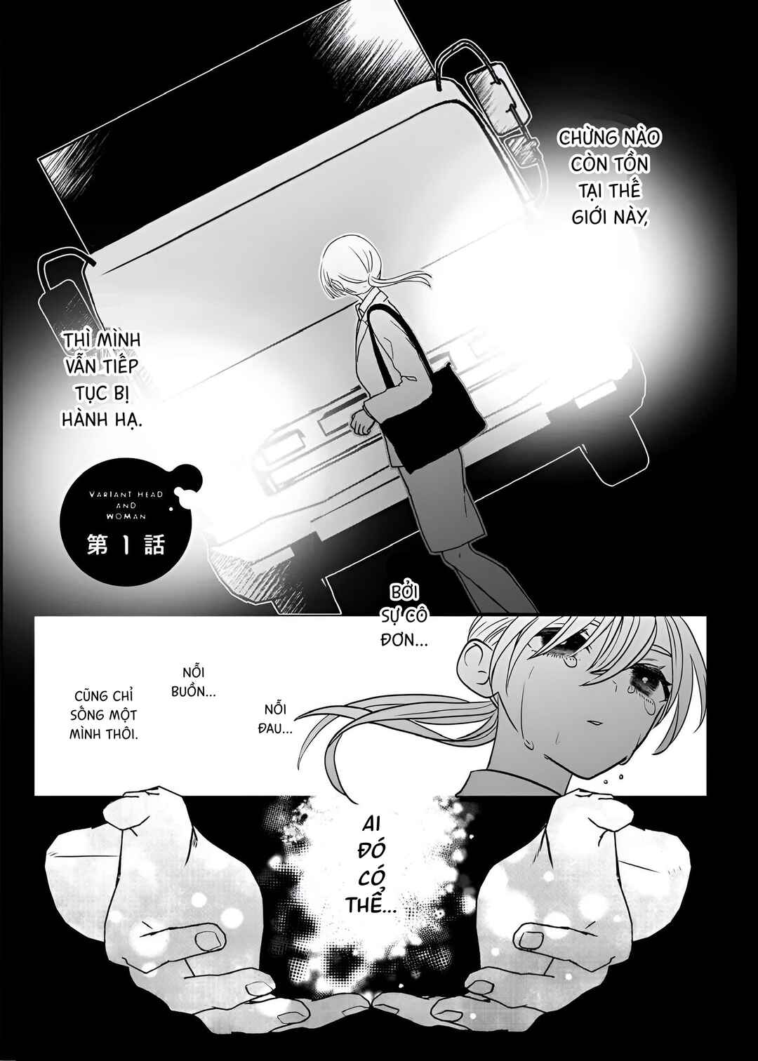 Chapter 1 - Page 5