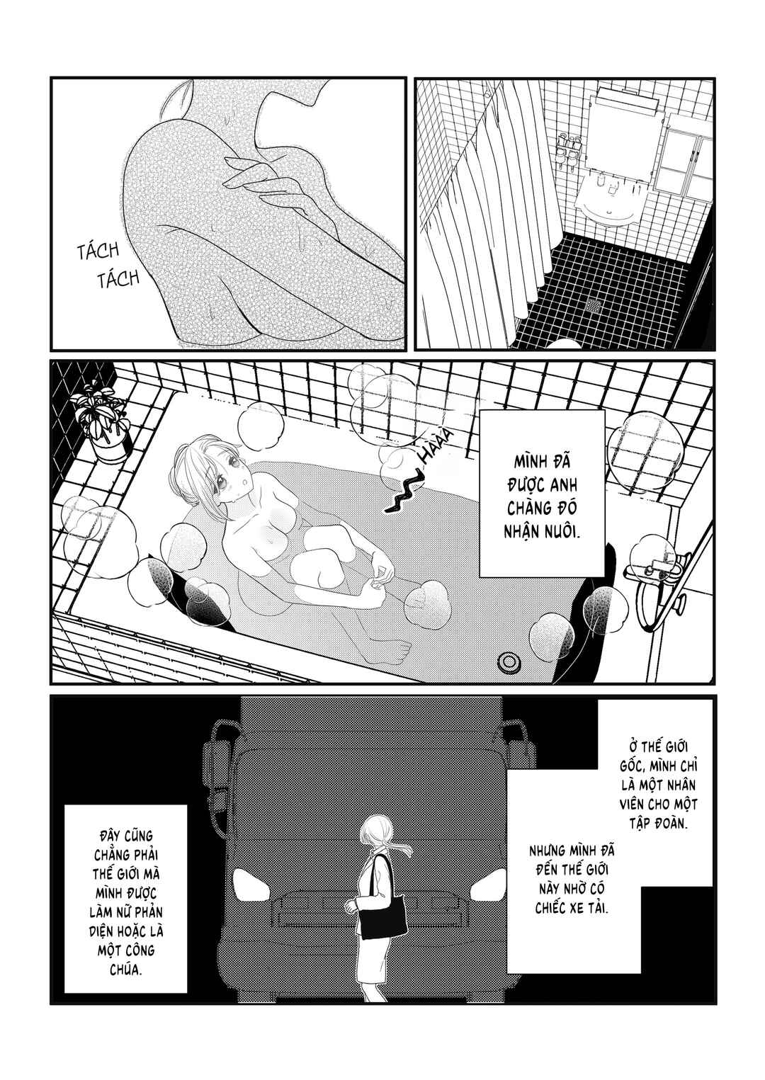 Chapter 1 - Page 9