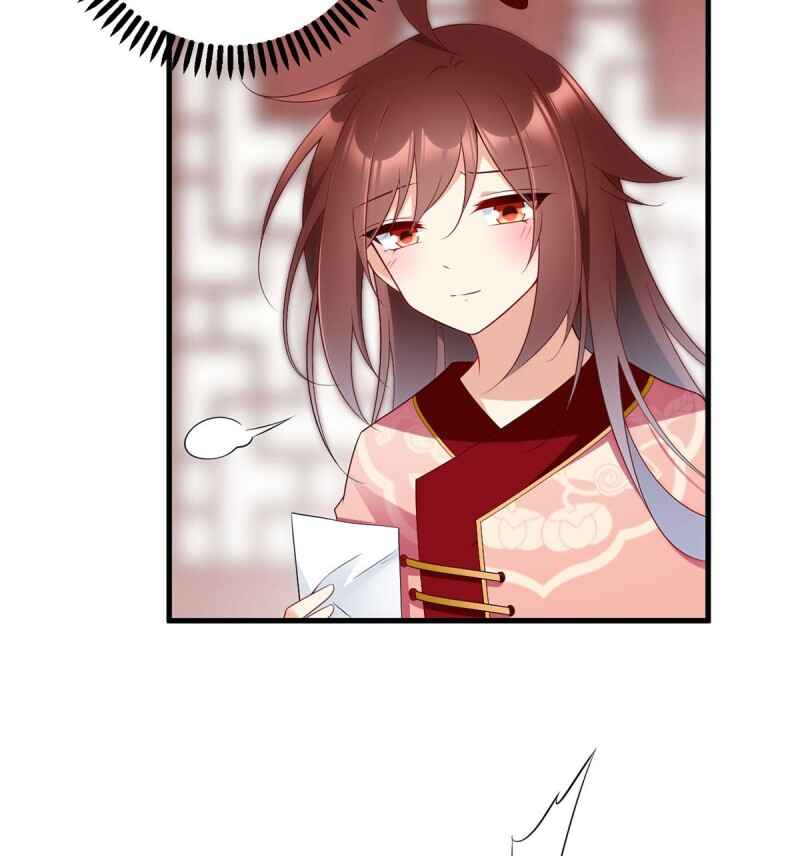 Chapter 220 - Page 21