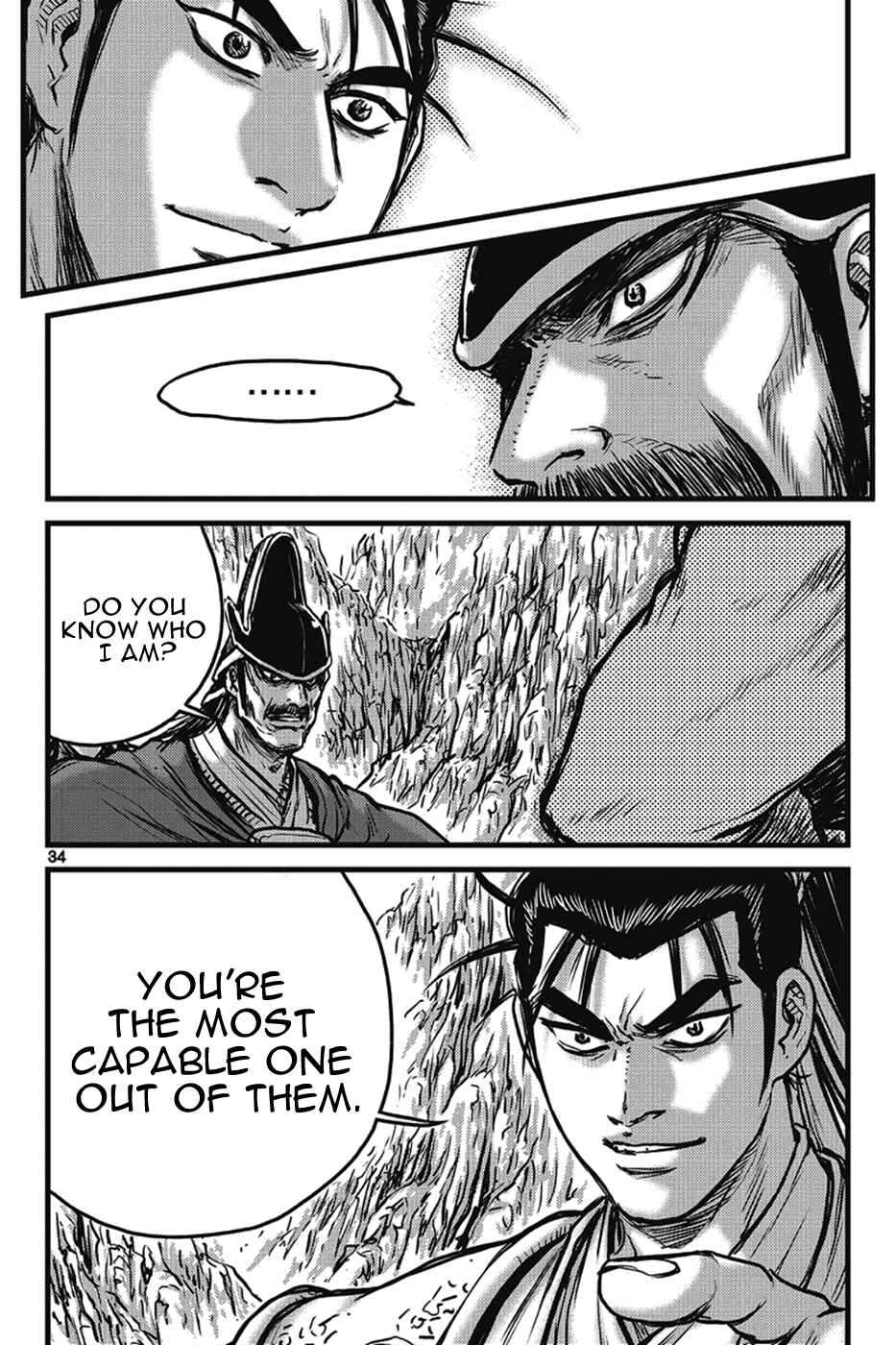 Chapter 400 - Page 2