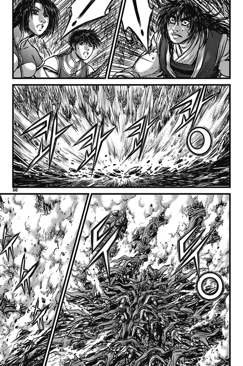 Chapter 400 - Page 22