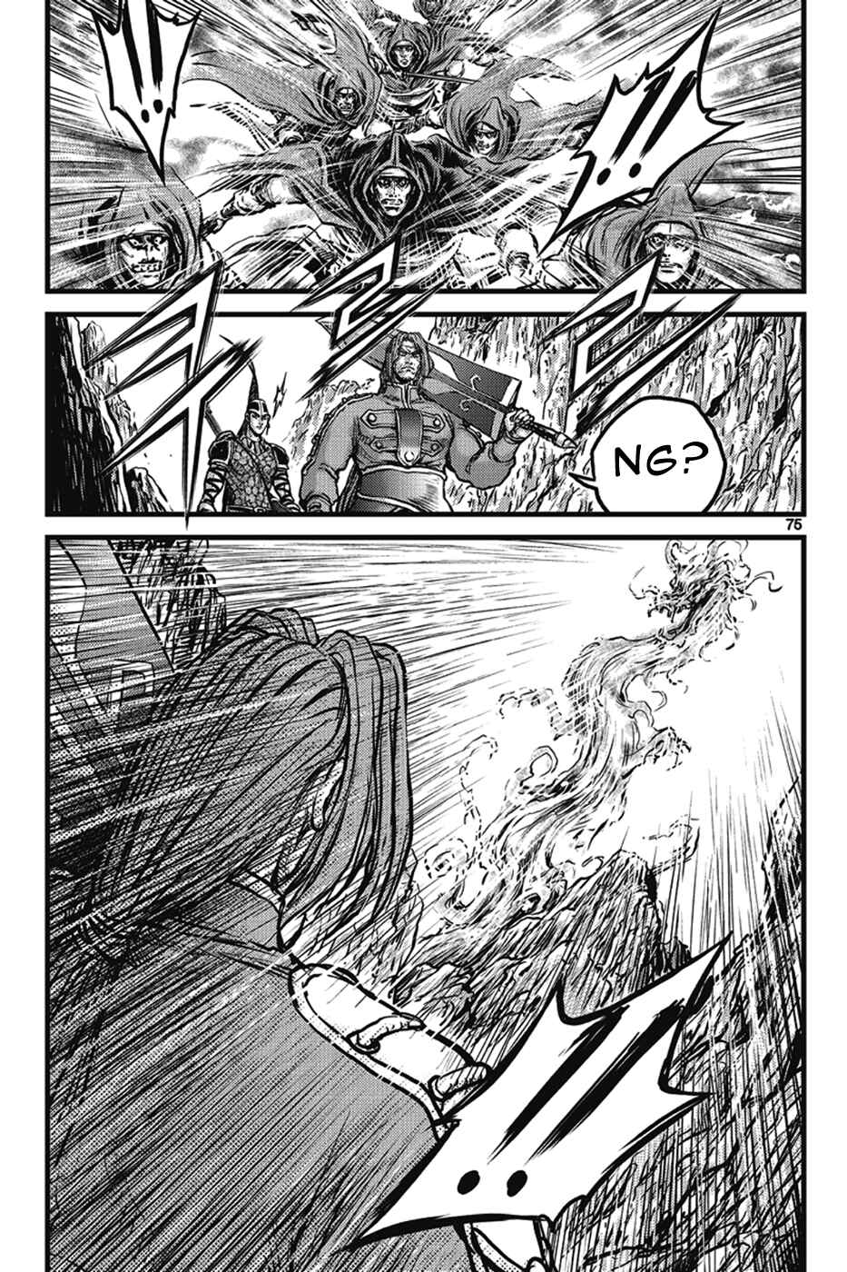 Chapter 400 - Page 39