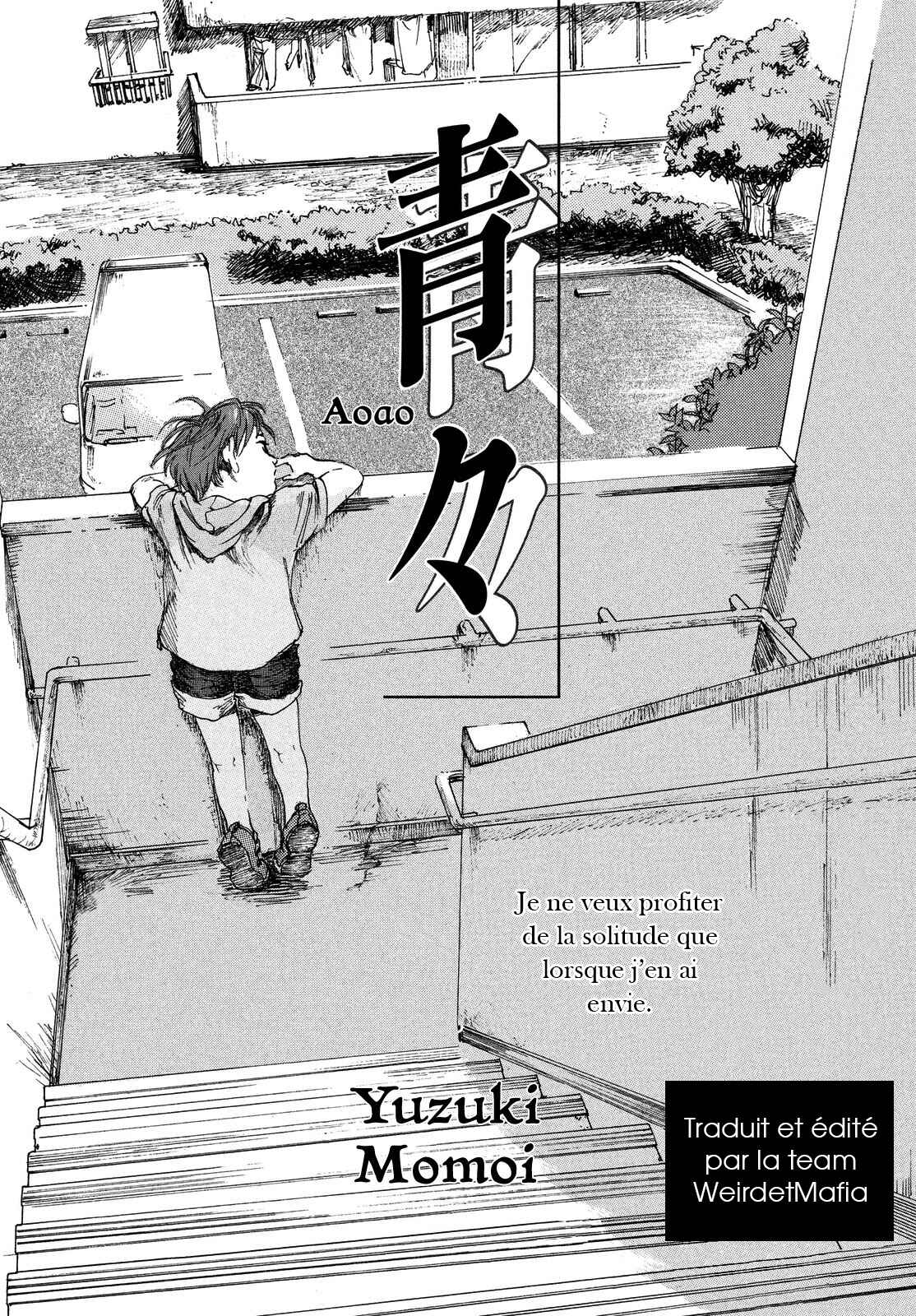 Chapter Oneshot - Page 2