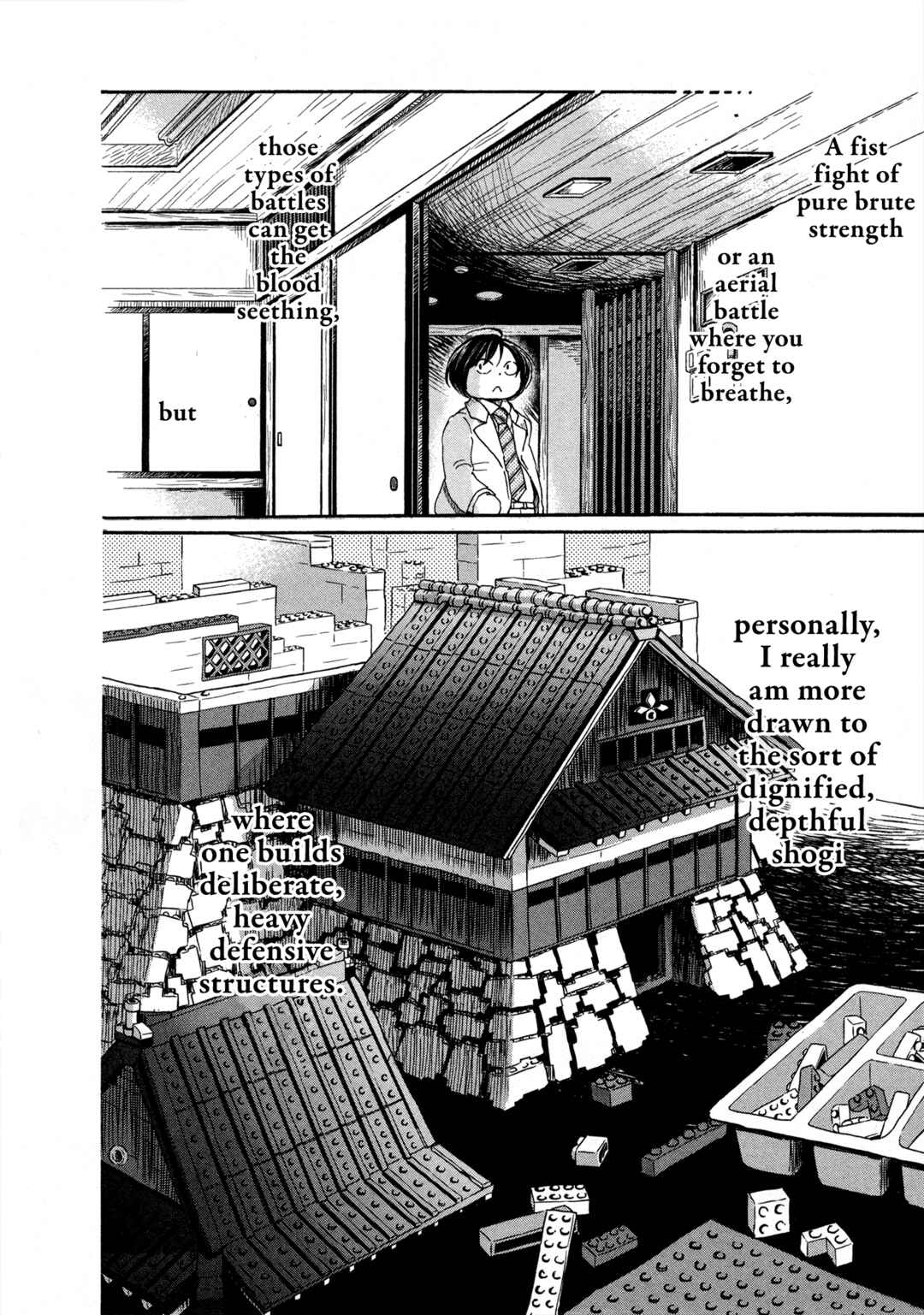 Chapter 181 - Page 2