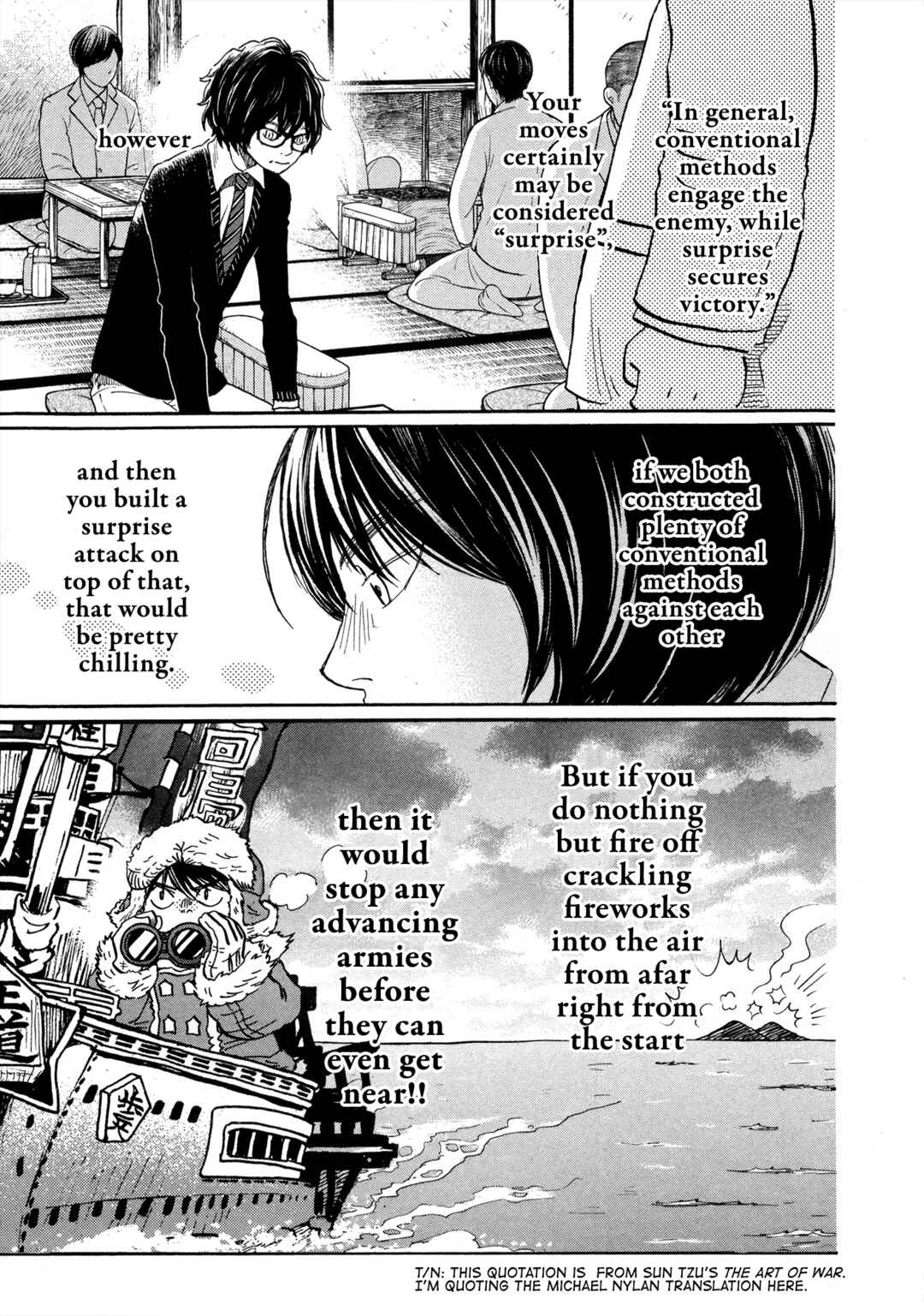 Chapter 181 - Page 3