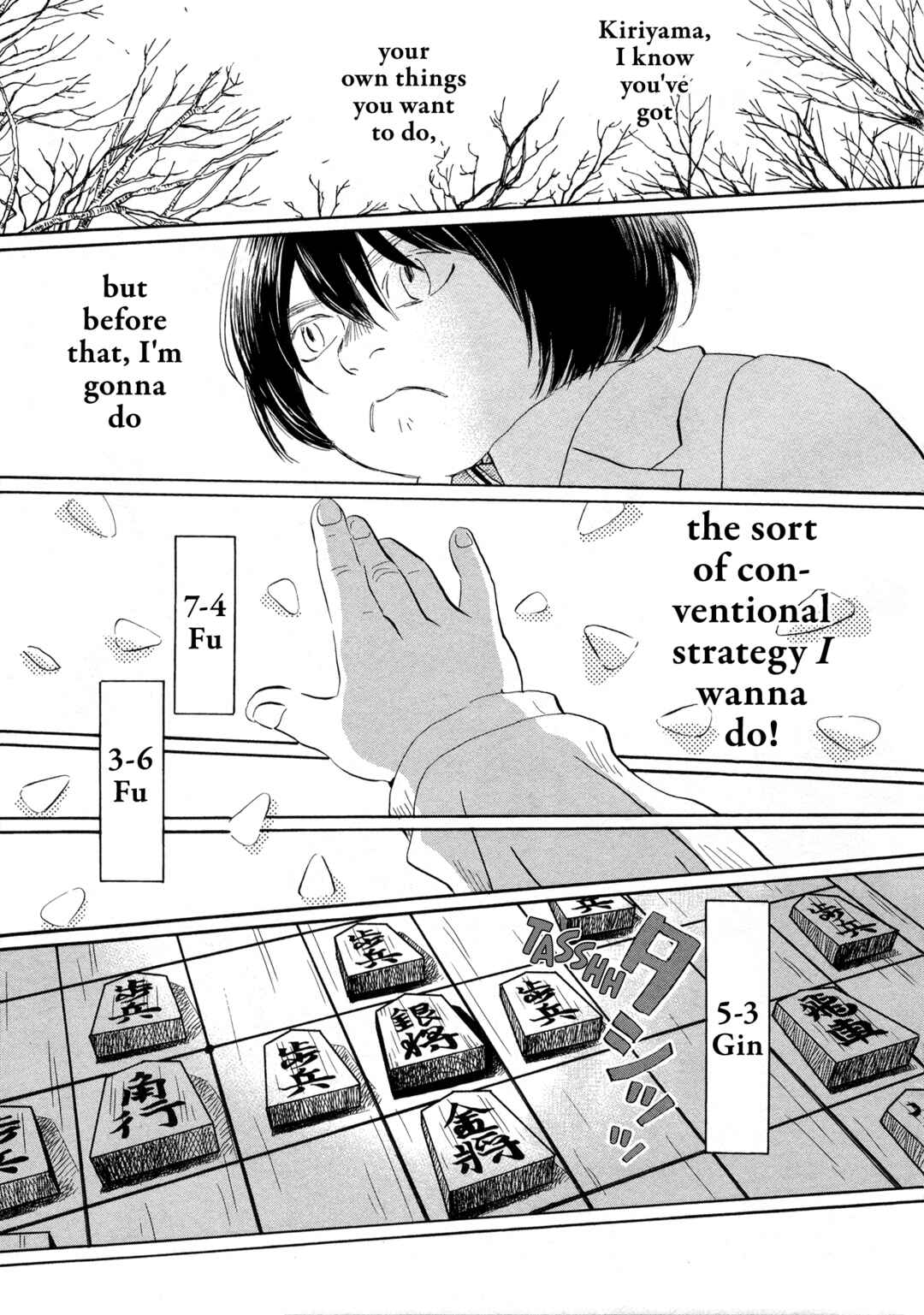 Chapter 181 - Page 5