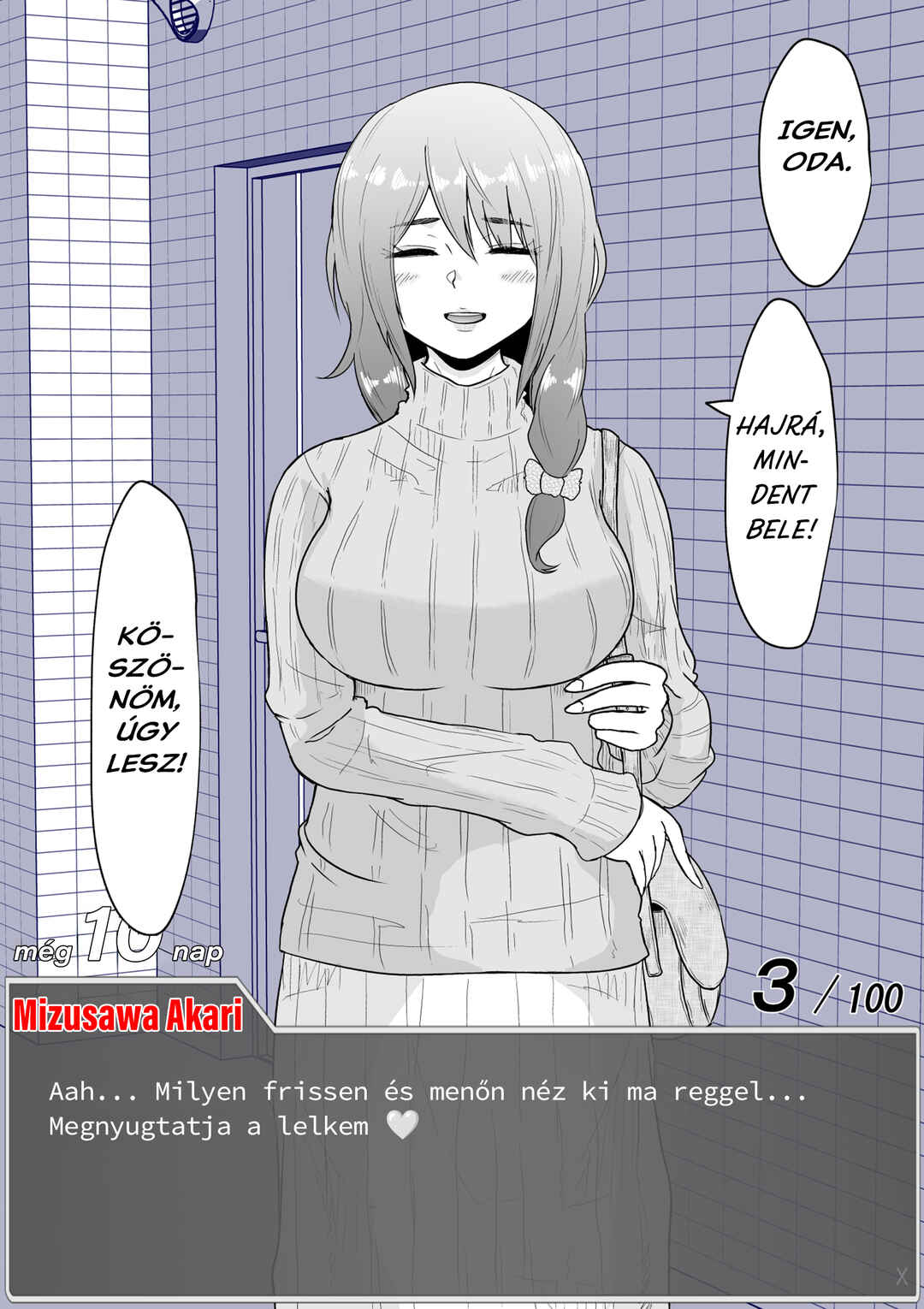 Chapter 2 - Page 2