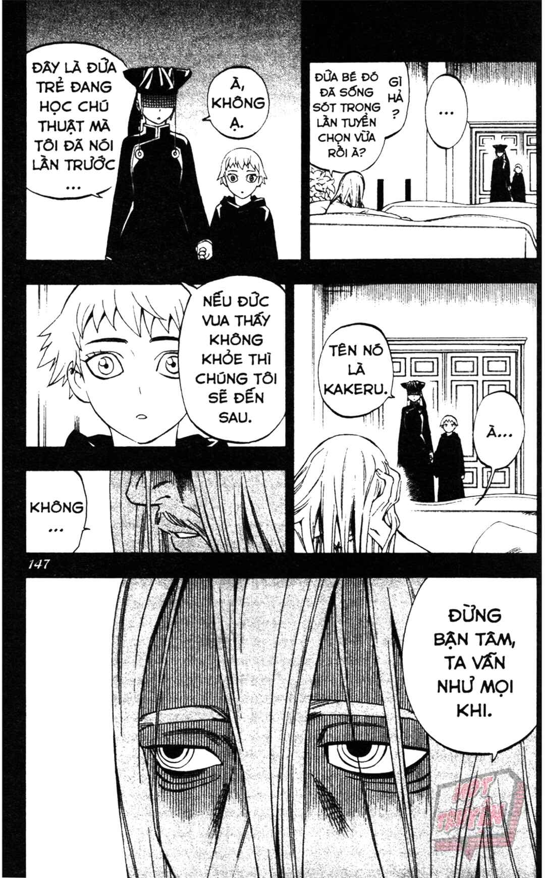 Chapter 303 - Page 16