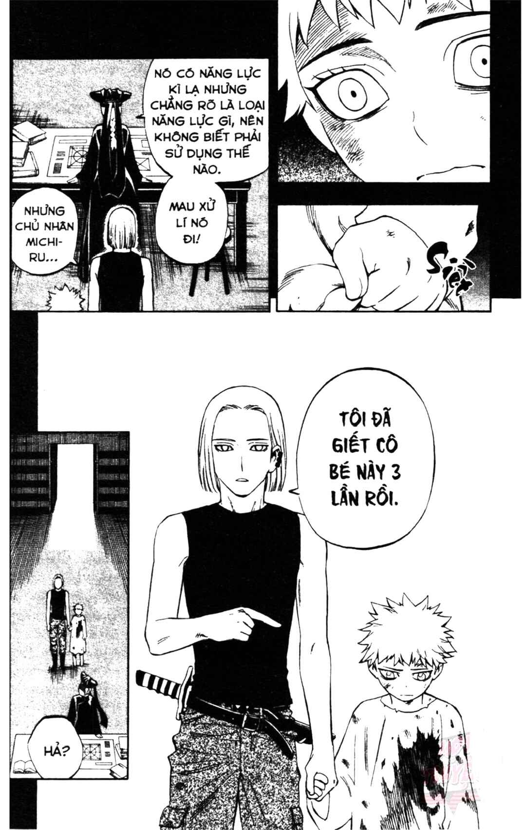 Chapter 303 - Page 3