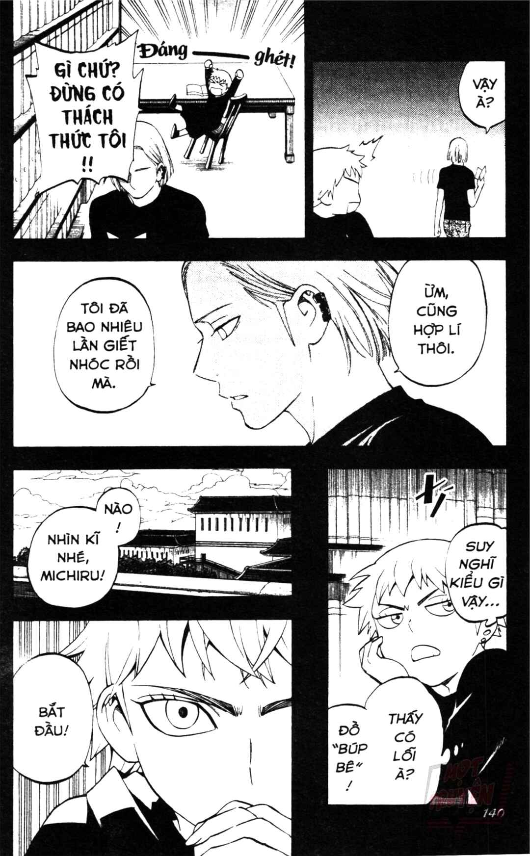 Chapter 303 - Page 9